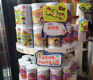 ����ؐ����֭�̷ۅ��ӻ��(d��ng)