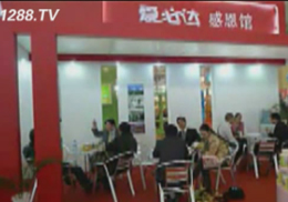 �۱��_�ж��^���ྩ���Ћ�ͯչ��