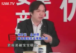 �ǹ��ڵ�ʮ���þ���չ��չʾ�L(f��ng)��