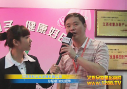 ����ʥ��Ʒ�ƚWꖿ���(j��ng)�����ܻ𱬾W(w��ng)���L