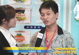 �����m�o��������˾�ھ���չ���L�F��