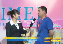 �V�ݾ���չ�L(zh��ng)ɳ������˾�׿����ܻ𱬾W(w��ng)��(zhu��n)�L