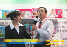 �ϲ���(��i)��(l��)�l(w��i)����Ʒ���޹�˾�����V�ݾ���չ