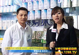 �݋���2012�����V�݋�ͯչ���I(y��ng)�B(y��ng)������