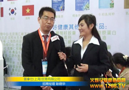 �����m�ý���ĸ��I�B(y��ng)����Ʒ�����V���Ћ�ͯչ��