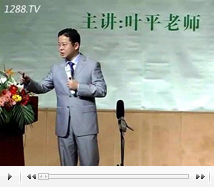 ʒ�l�ڋ�ͯ�꽛(j��ng)�I(y��ng)��(du��)���ϣ�2��