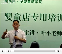 ��ͯ����ƌ�(d��o)ُ(g��u)���ɣ��ϣ�2