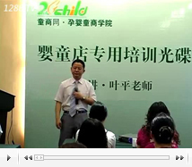 ��ͯ����ƌ�(d��o)ُ(g��u)���ɣ��ϣ�3