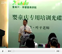 ��ͯ����ƌ�(d��o)ُ(g��u)���ɣ��£�1