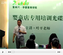 ��ͯ����ƌ�(d��o)ُ(g��u)���ɣ��£�2