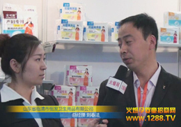 ������ĸ���l(w��i)����Ʒ2012�����Ћ�չ�A�M(m��n)�Y(ji��)��