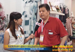 ���շ��r(sh��)���ЋD������I(l��ng)CBME2012�³���