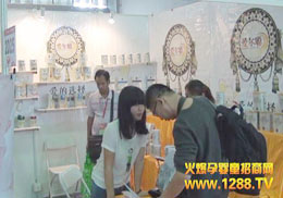 ����(��i)����(��i)���ɴ�Ʒ��(li��n)�ֵ��2013�V�ݾ���չ