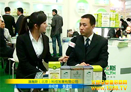 �������˹��˾����չ���ܻ𱬾W(w��ng)���L