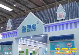 ���뷿��(gu��)�H���޹�˾��������չ���ܻ𱬌��L