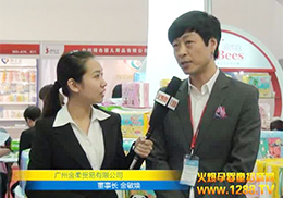 ��ؐ�Ἀ��ѝ2013��������չ?ji��)M�d���w