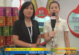 �������d��I(y��)�����Ϻ�CBME��ͯչ �\����־֮ʿ��ͬ�l(f��)չ