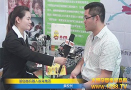 ��(chu��ng)�͙C(j��)���˽��ܷ�У�L(zh��ng)���ܻ𱬾W(w��ng)��(d��)�ҬF(xi��n)��(ch��ng)���L