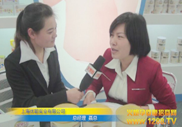 �Ϻ���(y��u)���I(y��)��˾�������ھ���չ���𱬾Wӛ�߲��L