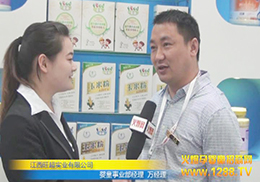 ����������(sh��)�I(y��)��˾�f(w��n)��(j��ng)���ڱ�������չ���ܻ𱬾W(w��ng)���L(f��ng)