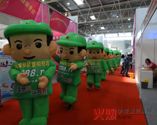 2014�����Ћ�չ�𱬾W(w��ng)�����G������עĿ