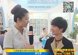 ��������ɋ�ͯʳƷ�Ϻ�CBME��ͯչ���̻�