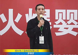 �𱬾W(w��ng)���v������վ���݌�֮�@���Q(m��o)���܌��L