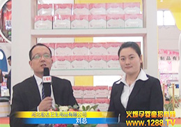 �𱬾W(w��ng)��2015��������չ���ӱ����_�l(w��i)����Ʒ��˾�����M�Ќ��L