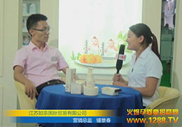 �Ϻ�CBMEչ���K���H���H�Q(m��o)�����޹�˾�N�ۿ��O(ji��n)���ܻ𱬾W(w��ng)���L