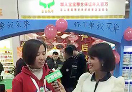 ���Lֱ��--�Zؐ��ĸ�빦�ܠI(y��ng)�B(y��ng)Ʒ����չ��(hu��)�F(xi��n)��(ch��ng)