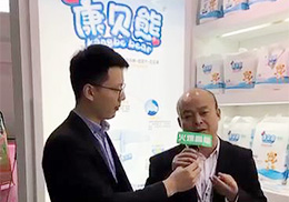 ��(zhu��n)�L(f��ng)ֱ��--��ɽ�R�����I(y��)��ؐ�ܼ���ѝ����չ��(hu��)�F(xi��n)��(ch��ng)