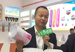 ��ֱ������ɫϲ�����2019��������չ���F(xi��n)��