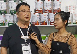 ��ֱ�����Ŷ�ؐ�oʳ�I�B(y��ng)Ʒ2019�Ϻ�CBME��ͯչ���F(xi��n)��