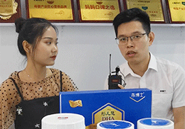 ��ֱ����ͮ��ʿ���Aˎͯ��������ͬ����2019�Ϻ�CBME��ͯչ��(hu��)�F(xi��n)��(ch��ng)