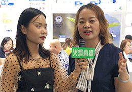 ��ֱ�����_(d��)���ċ�ͯϴ�o(h��)Ʒ2019�Ϻ�CBME��ͯչ��(hu��)�F(xi��n)��