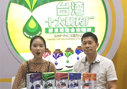 �𱬋�ͯ�W(w��ng)���L���_��Ѿ�ˬ���������19���Ϻ�CBME�Ћ�ͯչ