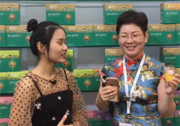 ��ֱ����Ӣͮ����I�B(y��ng)Ʒ2019�Ϻ�CBME��ͯչ���F��