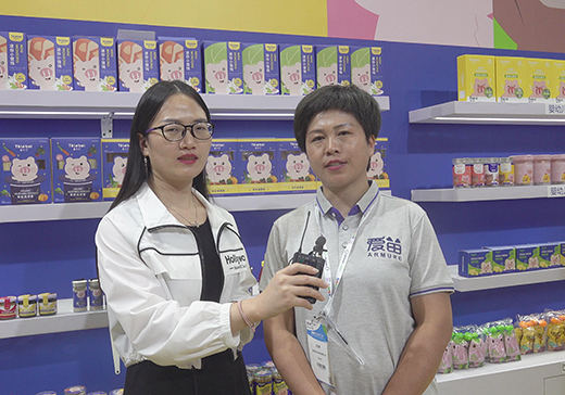 ��(��i)�繫˾�w��2020��CBMEչ��(hu��)�F(xi��n)��(ch��ng)���ܻ𱬋�ͯ�W(w��ng)���L