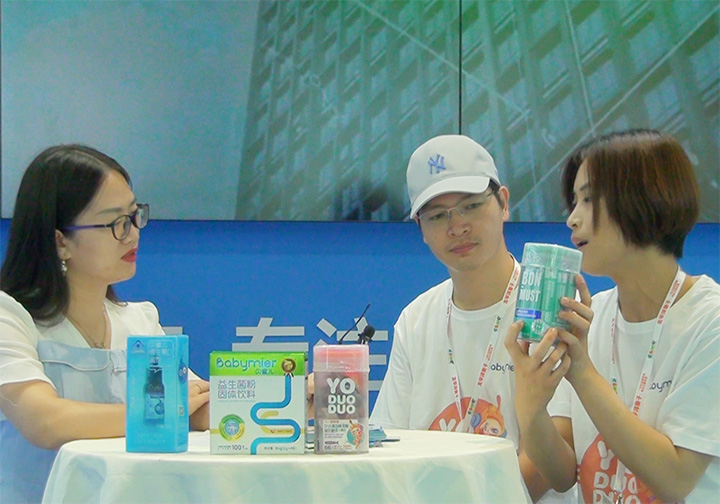 ĸ��I�B(y��ng)��ؐ�ۃ�ꐿ�������(j��ng)����2021CBME��ͯչ���ܻ𱬋�ͯ�W(w��ng)���L