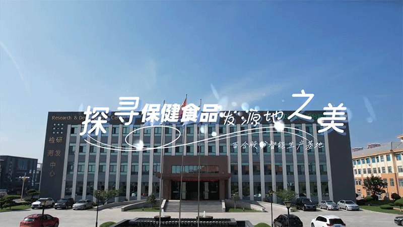 ̽������ʳƷ�l(f��)Դ�أ����ٺϿ��G��܊�������ط��Ї��I�B(y��ng)Ʒ�ġ����c��