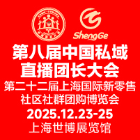 �ڰˌ��Ї�˽��ֱ���F(tu��n)�L���(hu��)