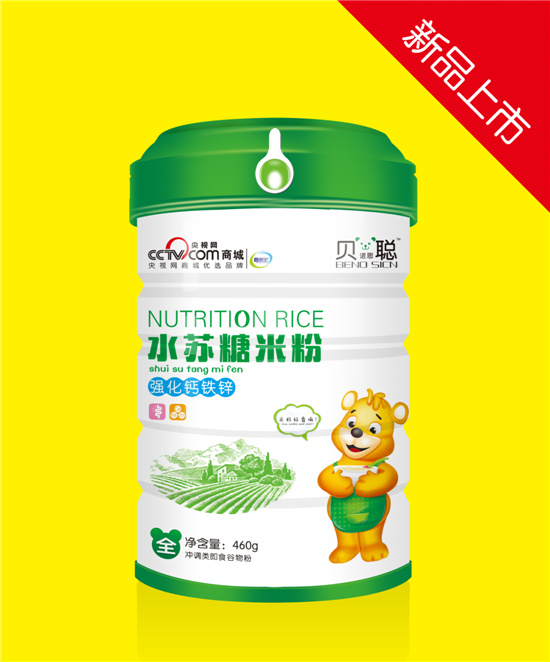 貝諾思聰強(qiáng)化鈣鐵鋅水蘇糖米粉.jpg 貝諾思聰強(qiáng)化鈣鐵鋅水蘇糖米粉.jpg