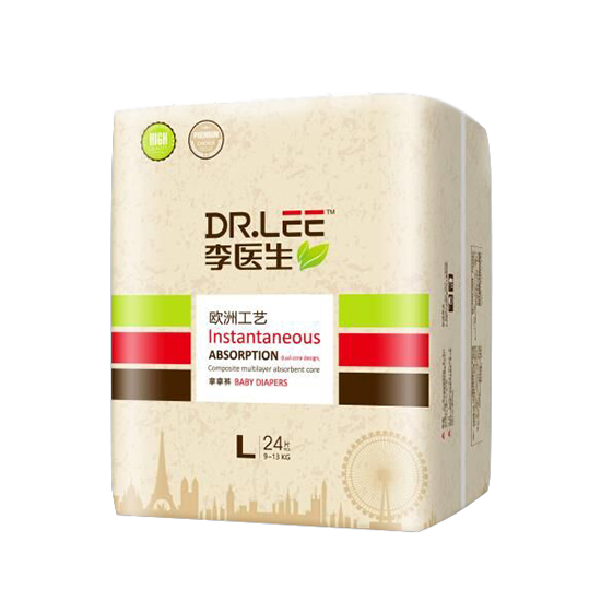 李醫(yī)生拿拿褲L碼20片.jpg 李醫(yī)生拿拿褲L碼20片.jpg