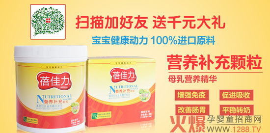 �������I(y��ng)�B(y��ng)�a(b��)���w�� �N(y��n)��ĸ��I(y��ng)�B(y��ng)���A