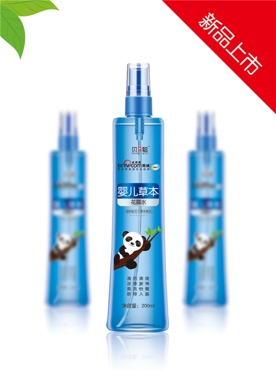 ؐ�Z˼�냺�ݱ���¶ˮ