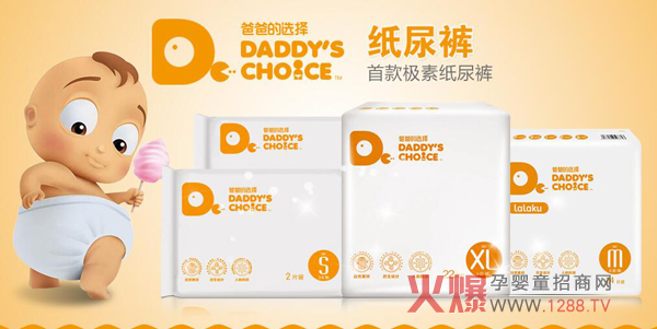 �ְֵ��x����ѝ��ô�������Ĳ��e