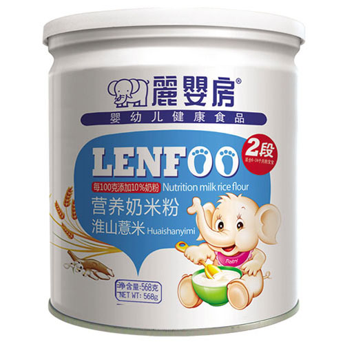   ���뷿��ɽ޲�����׷�