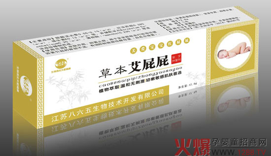 �����tƨƨ��ô�k��������냺�ݱ���ƨƨ���I(y��)��Q����