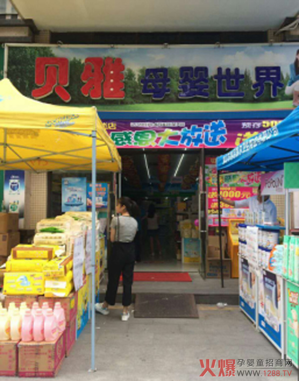 ����(gu��)���d����(li��n)��ؐ��ĸ�����磬��(chu��ng)�½K���T(m��n)����N(xi��o)���E