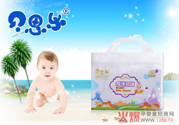 ؐ˼�����׃�����ѝ��ʲô���c(di��n)��